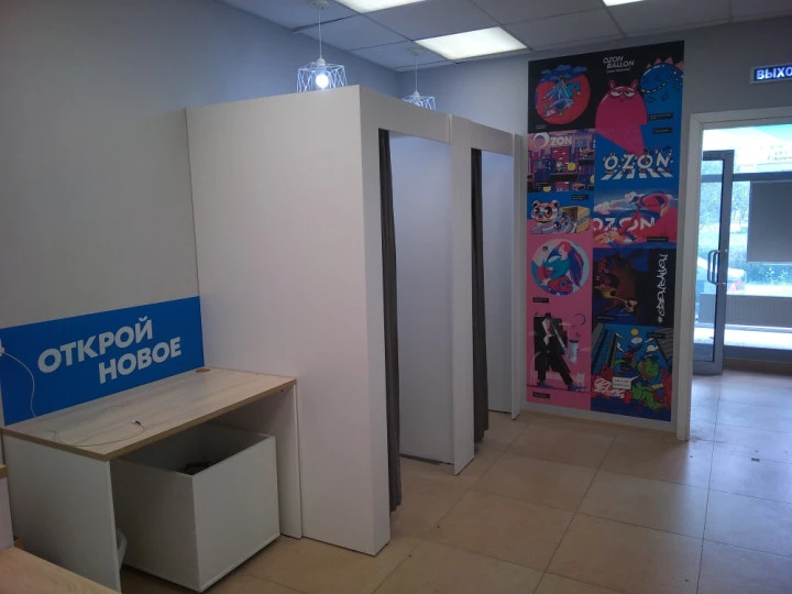 Нежилое отдельно стоящее здание 380,8 кв. м  с ГАБ в г. Зеленоград, Москва